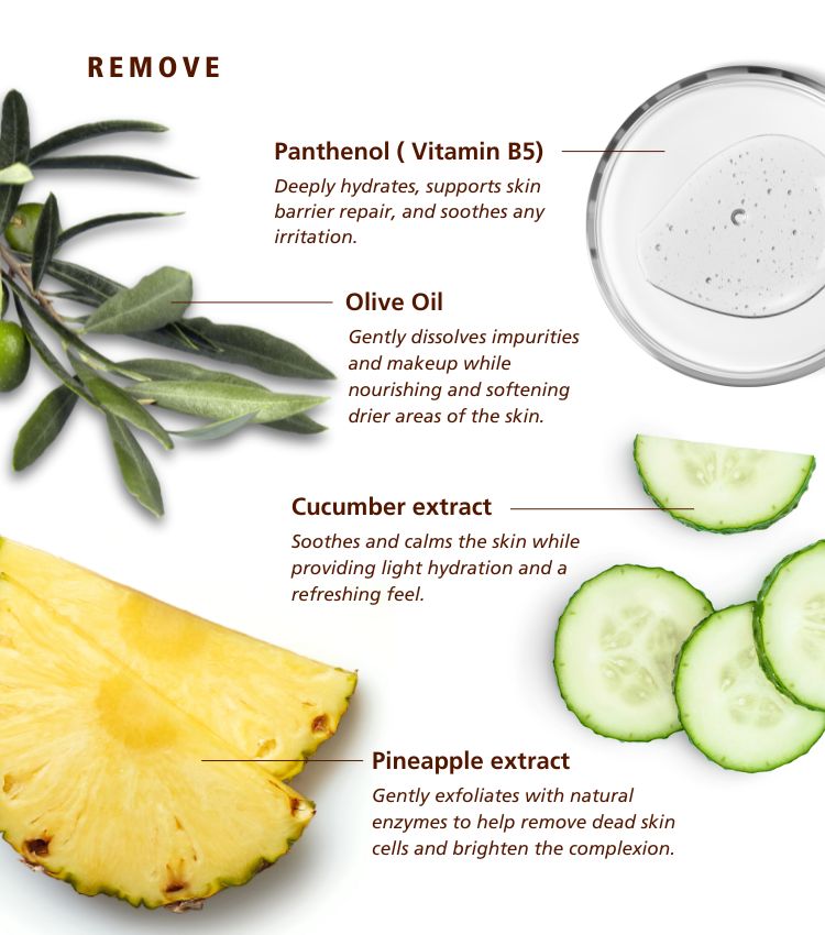 Remove Remove