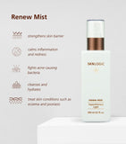 Clearer Skin Advance Kit