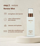 Skin Rescue Essentials Kit