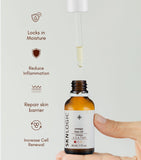 Omega Face Oil